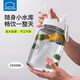 樂(lè )扣樂(lè )扣（LOCK&LOCK）健身水壺男女大容量噸桶戶(hù)外運動(dòng)水壺冷泡壺吸管太空杯大肚杯便攜