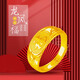 COISE老人戒指女?huà)寢?99足銀戒指開(kāi)口對(duì)戒活口戒子生日禮物送媽媽 999足銀鍍金戒指-龍鳳?？? title=