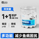 YEE水族e(cuò)m菌鹽觀賞魚(yú)專(zhuān)用殺菌鹽海鹽魚(yú)缸消毒抗菌凈水熱帶魚(yú)藥525g