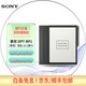 【二手95新】索尼（SONY）DPT-RP1 索尼13.3寸電子紙 電子書(shū) 電子筆記本 閱讀器 13.3【帶筆帶殼】電子紙DPT-RP1-黑色