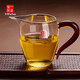 一屋窯一屋窯 耐高溫玻璃茶具310ML公道杯茶海分茶器 FH-3482MY-YF