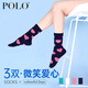 Polo襪子女高筒長(cháng)筒心形棉襪秋季潮ins甜美可愛(ài)長(cháng)襪中筒冬季冬天女襪子長(cháng)筒高幫街頭個(gè)性女襪1655 【3雙裝：寶藍3】 均碼建議36-39腳
