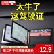 星恒夢(mèng)駕駛證皮套真皮行駛證證件套駕照本套機動(dòng)車(chē)保護套男女卡包多功能 駕駛證保護套【柔軟真皮款】
