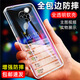 溫科適用VIVO S6手機(jī)殼透明vivos6手機(jī)殼防摔硅膠軟殼超薄簡(jiǎn)約保護(hù)套男女款S6全包邊鏡頭后蓋保護(hù)殼 VIVO S6（V1962A）直邊透明軟殼