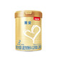 貝因美菁愛(ài)2段800g（6-12個(gè)月）【新國(guó)標(biāo)】 貝因美菁愛(ài)2段400g*1罐