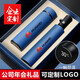 奧萊森智能保溫杯定制logo杯子男刻字批發(fā)開(kāi)業(yè)活動(dòng)商務(wù)禮品泡茶水杯印字 兩件套-智能保溫杯藍色+自動(dòng)雨傘