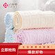潔麗雅（Grace） 毛巾4條裝新疆長(cháng)絨棉素色毛巾易擰速干華夫格洗臉面巾家庭裝毛巾  4條裝