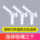 ihold原裝灰白款兒童保溫杯配件蓋子吸管蓋杯套開(kāi)關(guān)蓋防漏水壺水杯配件 連體吸嘴3個(gè)裝