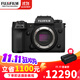 富士（FUJIFILM） xh2微單相機無(wú)反單電數碼照相機8K視頻高速連拍五軸防抖XH2相機 X-H2 X-H2單機身 官方標配