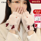 CHALL KITTY毛線(xiàn)手套女秋冬季翻蓋半指露指手套毛絨可愛(ài)保暖針織手套2025新款 淺杏色-品牌禮盒裝高檔高級感