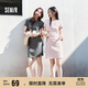 森馬（Semir）連衣裙女圓領(lǐng)收腰彈力針織裙2025夏刺繡休閑短裙辣妹109325114001
