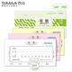 西瑪（SIMAA）10本裝48k收據(jù) 三聯(lián)單欄財務(wù)手寫收據(jù)單175*93mm 無碳復(fù)寫自帶墊板單本連號設(shè)計8002