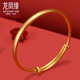 龍鳳緣寶寶黃金手鐲999足金小孩古法金手鐲新生兒嬰兒滿(mǎn)月周歲禮物 9.85g