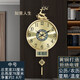 凱琴新中式掛鐘客廳鐘表全銅現(xiàn)代簡(jiǎn)約鐘飾家用掛墻鐘帶日歷電波自動(dòng)鐘 黃銅中號(hào)9118帶日歷-鮑魚(yú)貝殼盤(pán) 1cm 手動(dòng)調(diào)時(shí)機(jī)芯（保10年）