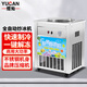 煜燦全自動炒冰機商用平鍋單鍋炒冰機冰粥機冰淇淋球水果汁炒冰機大功率 定做定金（勿拍）