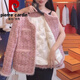 皮爾卡丹（pierre cardin）粉色小香風(fēng)內膽白鴨絨外套女冬季新款高端粗花呢名媛風(fēng)上衣女 粉色【內里填充羽絨】A版 S 建議80到98斤