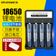 德力普（Delipow）18650鋰電池3.7V-4.2V大容量9250mWh強光手電筒專用電池充電器套裝 麥克風(fēng)/頭燈/航模/小風(fēng)扇通用