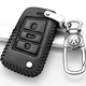 適用2021款VS7捷達vs5鑰匙套全包真皮專(zhuān)用2020款一汽大眾捷達vs7 vs5車(chē)鑰匙包扣 I款黑色（一鍵啟動(dòng)全包）