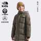 THE NORTH FACE北面童裝兒童鵝絨長羽絨服|89XX 綠色 M（140/68）充絨量約272g