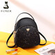 金狐貍（FOXER）女士雙肩包女大容量背包書(shū)包運動(dòng)旅行女包輕奢女生女友生日禮物