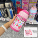 象?。╖OJIRUSHI）日本進(jìn)口兒童吸管杯保溫杯背帶不銹鋼杯子幼兒園男女學(xué)生寶寶水杯 粉色雙蓋兩用-450ML 日版 送杯套