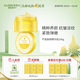 璦露德瑪蘆薈膠御顏精華膠200g 緊致抗皺補(bǔ)水保濕滋養(yǎng)蘆薈凝膠面部護(hù)膚 