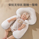大人有喜定型枕頭嬰兒安撫枕嬰兒定型枕新生兒嬰兒枕頭0-1歲定型嬰兒枕頭 安撫定型枕 純色