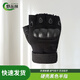 野叢林 戰術(shù)手套 戶(hù)外騎行摩托車(chē)格斗健身手套 硬殼黑色半指【京倉】