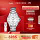 天梭（TISSOT）官旗 瑞士手表海星1000系列潛水表300米防水石英女表送女友禮物 白盤鋼帶T120.210.11.011.00