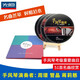手風(fēng)琴曲庫：51首名曲欣賞（4CD）