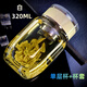 NEXT ROAD英國聯(lián)名新款單層玻璃杯女士時(shí)尚簡約泡茶杯加厚暖手商務(wù)家用帶蓋 白色320毫升+杯套