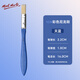 蒙瑪特畫(huà)刷 排刷美術(shù)畫(huà)畫(huà)顏料板刷水粉水彩丙烯油畫(huà)繪畫(huà)刷子 1CM彩色尼龍模板刷天藍P-HS-001 