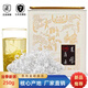 稀源來恩施藤茶新茶藤茶莓茶張家界莓茶養(yǎng)生茶恩施正宗野生特級來鳳藤茶 250g(罐裝特級龍須白色)
