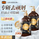 馥珮毛囊清潔二硫化硒洗發(fā)水去屑止癢洗發(fā)露除螨洗頭膏男女士蓬松