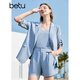 百圖betu女裝夏季新款女裝簡(jiǎn)約知性西裝短褲三件套套裝女2304D04 淺藍 L