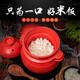 德寶尚家米飯鍋米樂陶煮粥不噗砂鍋煲仔飯沙鍋陶瓷家用陶瓷不反酸不燒心 紅色