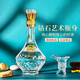 白水杜康酒 漢唐酒窖鉆石酒52度濃香型白酒500ml整箱純糧酒商務(wù)送禮迎賓酒 52度 500mL 1瓶 *禮盒【嘗鮮裝】