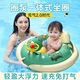外彩嬰兒游泳圈兒童座圈按壓泳圈防翻防嗆寶寶游泳洗澡浮圈加厚PVC圈 活力龍【20-40斤，1-4歲適用】