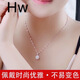 華維珠寶新款S999銀項(xiàng)鏈女閃鉆轉(zhuǎn)運(yùn)珠吊墜銀鎖骨鏈情人節(jié)520生日禮物 星星項(xiàng)鏈吊墜45厘米約5克
