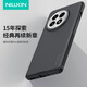 NillkiN一加13手機殼磁吸 全包磨砂防滑防摔保護套鏡頭加高輕薄簡約輕薄保護套 護盾Pro 黑色【磁吸款】