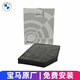 寶馬（BMW）原廠空調(diào)濾芯 空調(diào)濾清器 空調(diào)格 機(jī)艙細(xì)粉塵 微塵 活性碳過(guò)濾器 18-24款G26 G28 G08 G02 G29 X1 X2 X3 iX3 X4 Z4 i3 XM