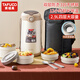 泰福高（TAFUCO）316不銹鋼保溫飯盒上班族大容量多層超長保溫桶學(xué)生便當(dāng)盒 T0396