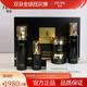 名后三亞玫瑰谷JESS黑玫瑰撫紋抗皺禮盒珍寵奢養(yǎng)化妝品套裝補(bǔ)水滋養(yǎng) 黑玫瑰套盒(升級(jí)版黑色五件套)