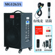 米高（MIGAO） 米高音響MG1263A戶(hù)外充電薩克斯吉他彈唱流浪歌手街頭路演音箱 套餐4：拉桿音箱+話(huà)筒+M8有線(xiàn)麥