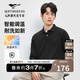 七匹狼長(cháng)袖T恤男士抗菌恒溫易打理商務(wù)休閑翻領(lǐng)固色Polo舒適親膚透氣