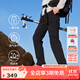 思凱樂(lè )（SCALER）【縱行】戶(hù)外休閑褲男運動(dòng)彈力徒步登山褲設計感可拆卸兩節長(cháng)褲女