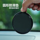 鷹時(shí)代汽車(chē)防滑墊車(chē)載車(chē)用手機止滑墊儀表臺香水座擺件耐高溫圓形防滑貼 黑色圓形防滑墊