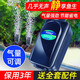 SOBO氧氣泵低音魚缸增氧機養(yǎng)魚增氧泵充氧泵小型家用制氧機 8W 雙孔 SB-748 +氣石+全套配件