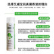 艾威寶艾威寵香波艾威勁250ml貓狗藥浴除螨皮屑皮膚病真菌貓蘚貓癬黑下 艾威寶香波M款-真菌|貓癬|黑下巴 250ml