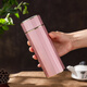 言易【七夕情人節(jié)禮物】高檔銀杯子999足銀內(nèi)膽銀水杯銀茶杯銀保溫杯 粉色【999足銀內(nèi)膽+檢測證書】